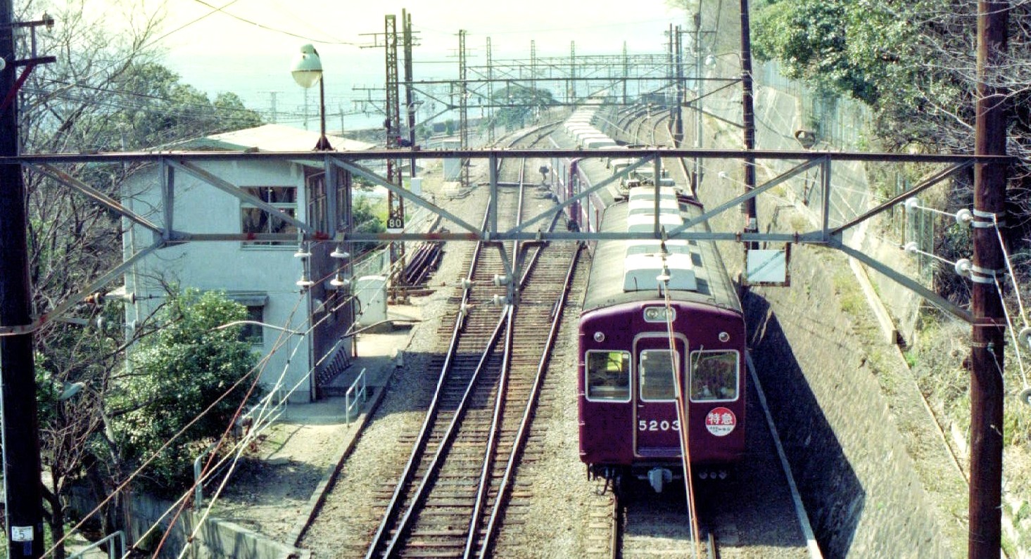 1983年3月15日北海道は標津線中標津駅で撮影した急行しれとこ2号（釧路 