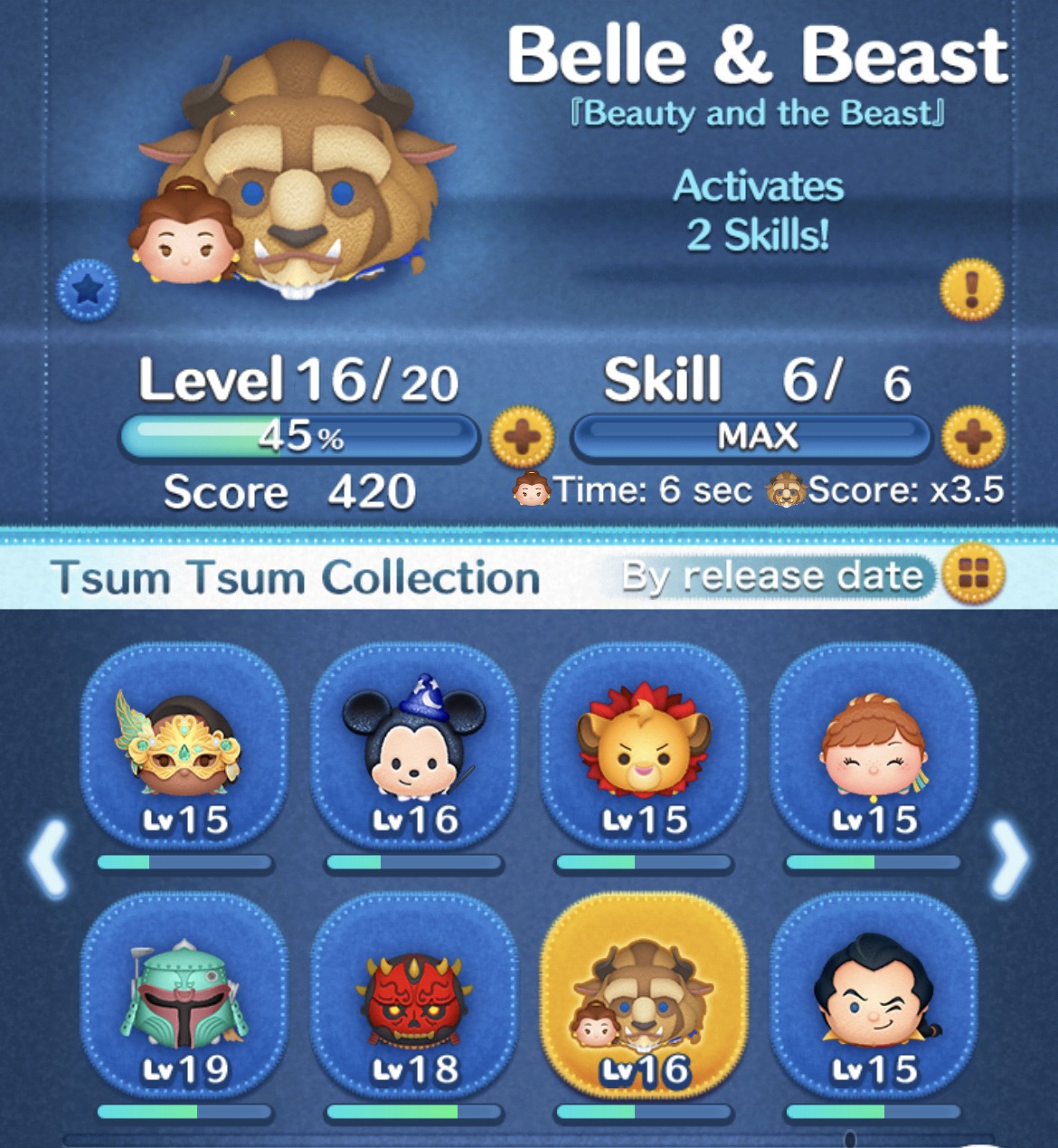 Identifying Missing International Tsums for Completion
