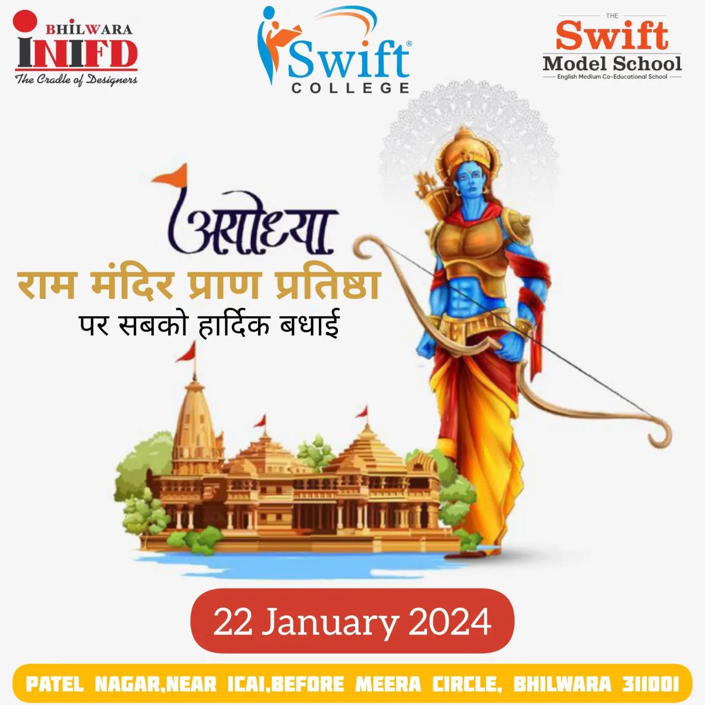 Celebrating the historic moment... - The Swift Model School