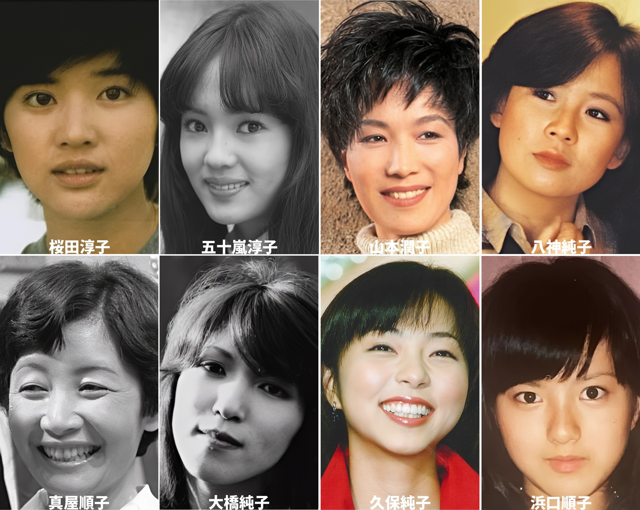 昭和の名女優 女賭博師シリーズ・・・ 昔の女優さんはいいなあ