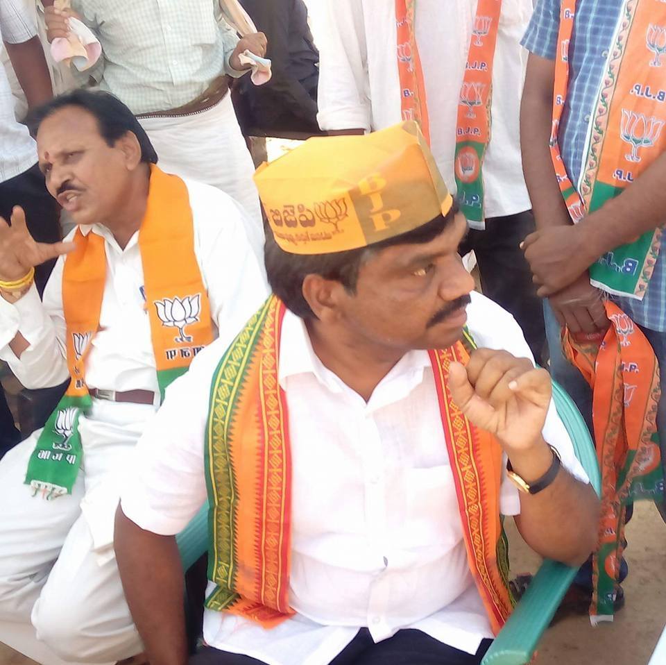 Narala Ramana Reddy