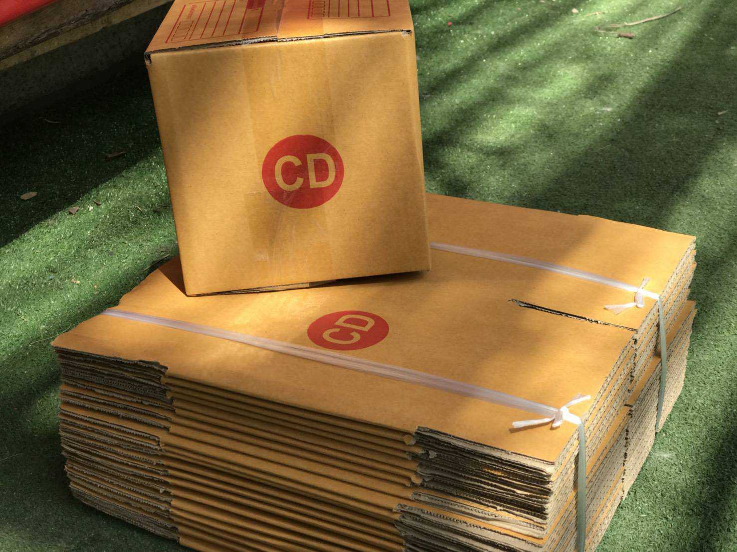 📦กล่อง CD 📦 ราคาปลีก... - Np Box กล่องไปรษณีย์ราคาถูกโคราช