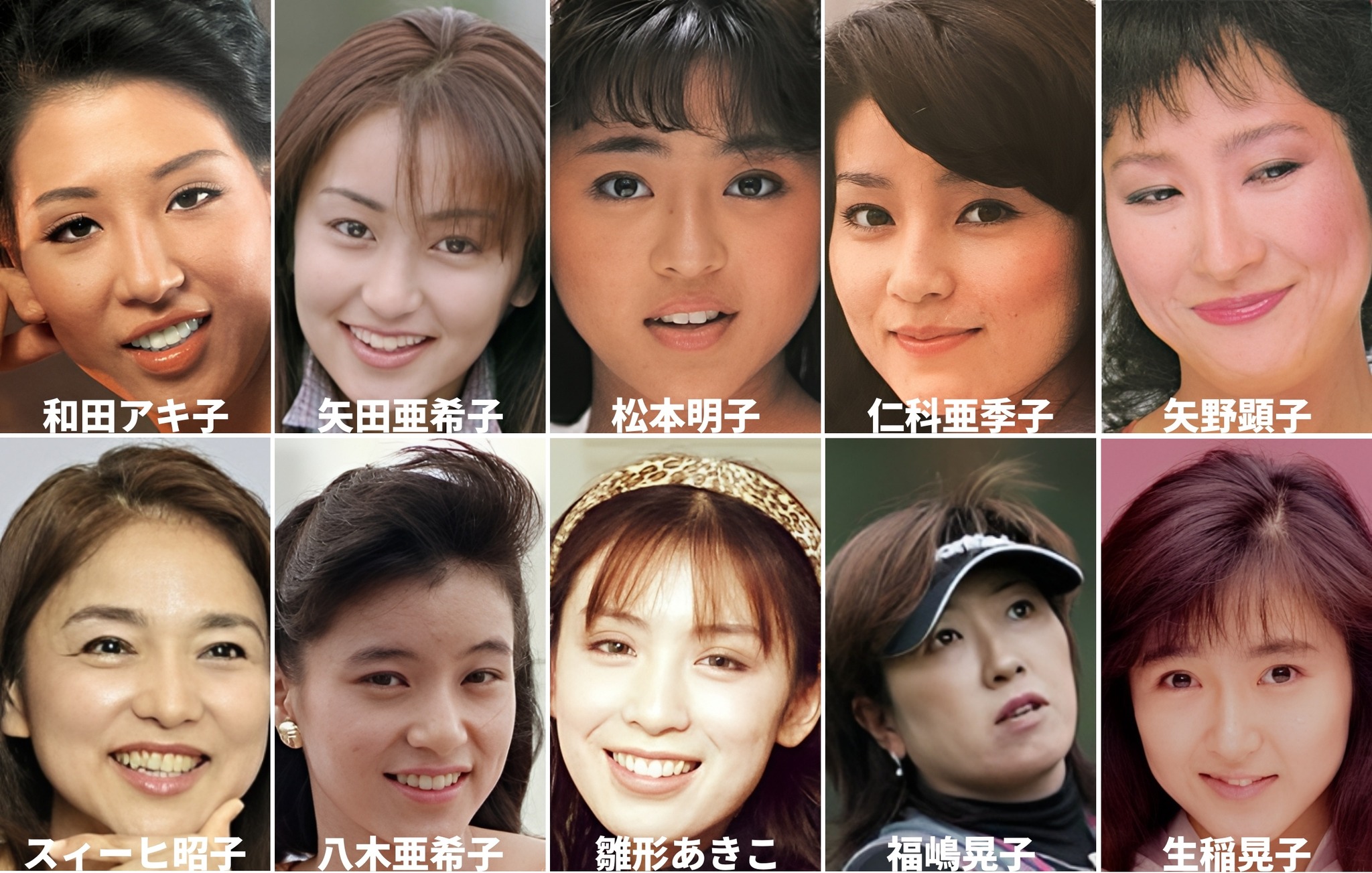 公の場での発言・インタビュー報道記録