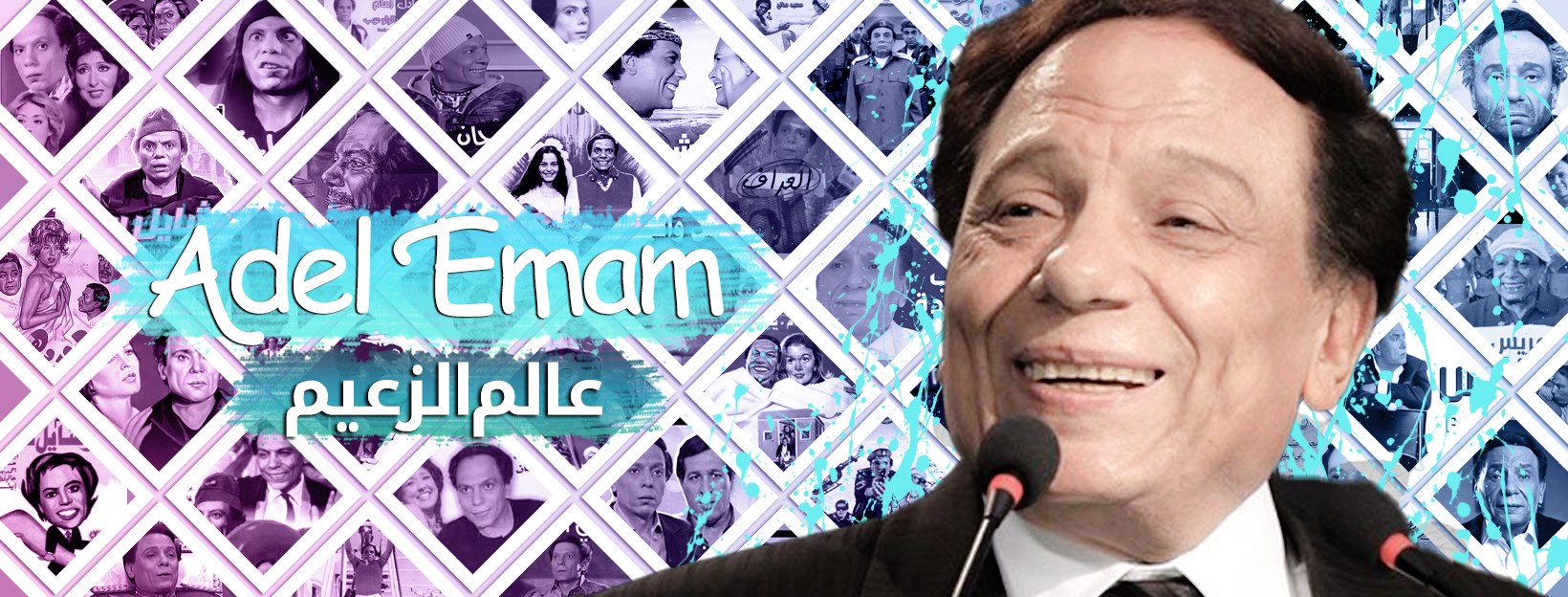 هتكمل - انا نمت ٣ ساعات ياباشا صحيت لقيته ب ٦٢ الف !! وكمان عاملين خصم ...