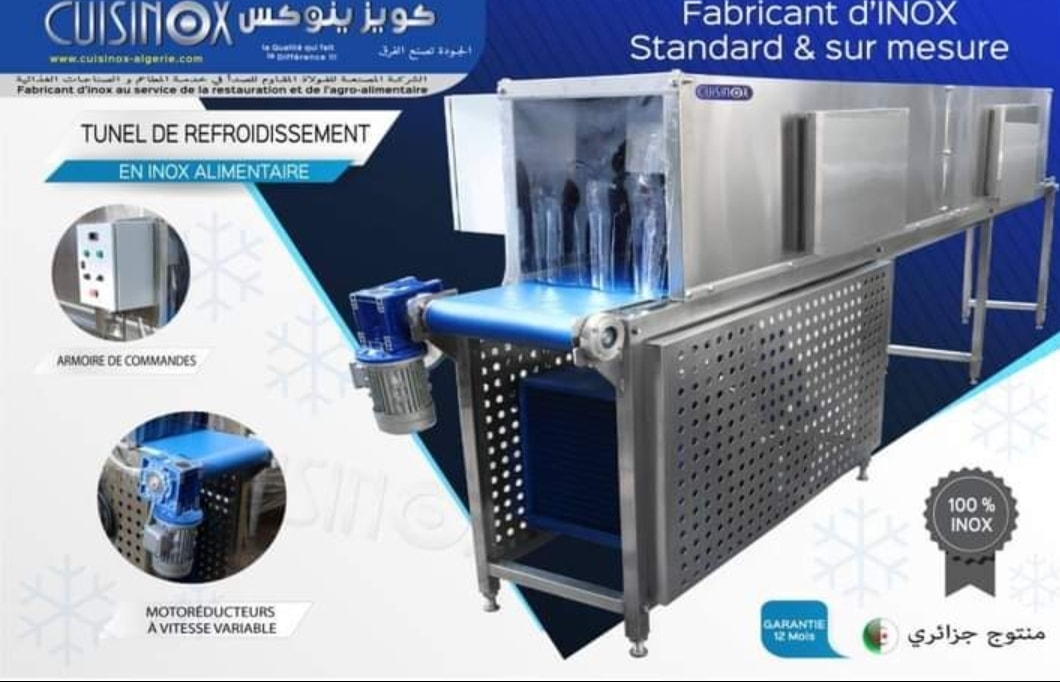 Fabrication De Citerne Et Cuve En Inox Algerie | Algiers