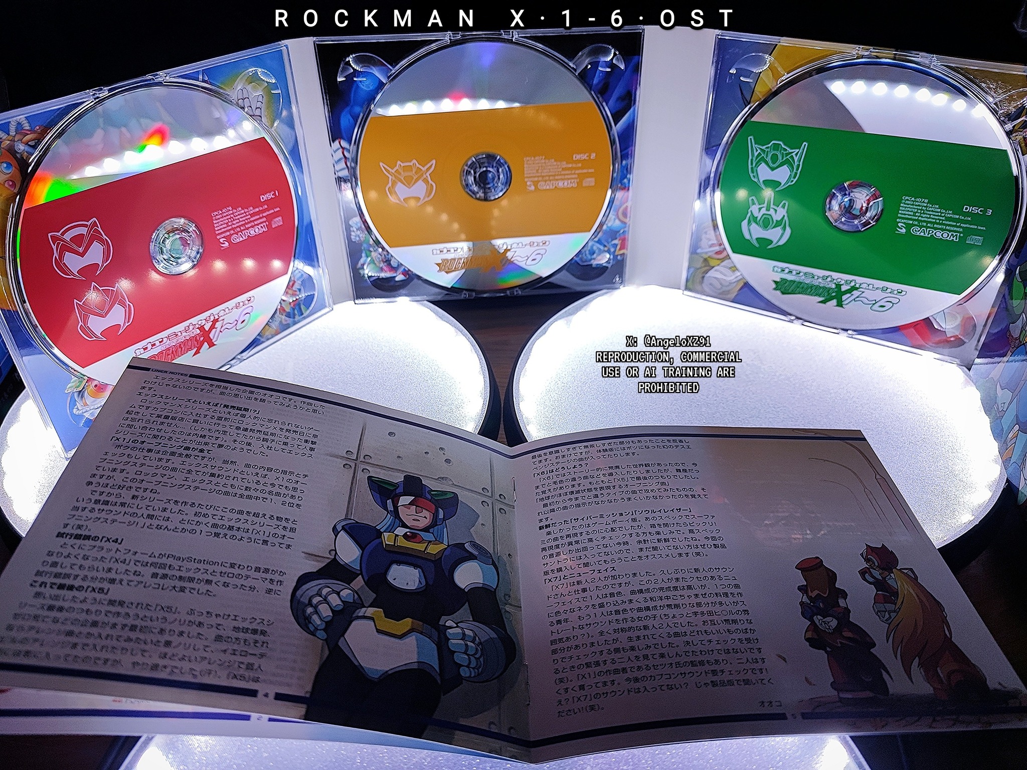 Amazon.com: Rockman 1-3 Sound Collection (Original Soundtrack): CD 