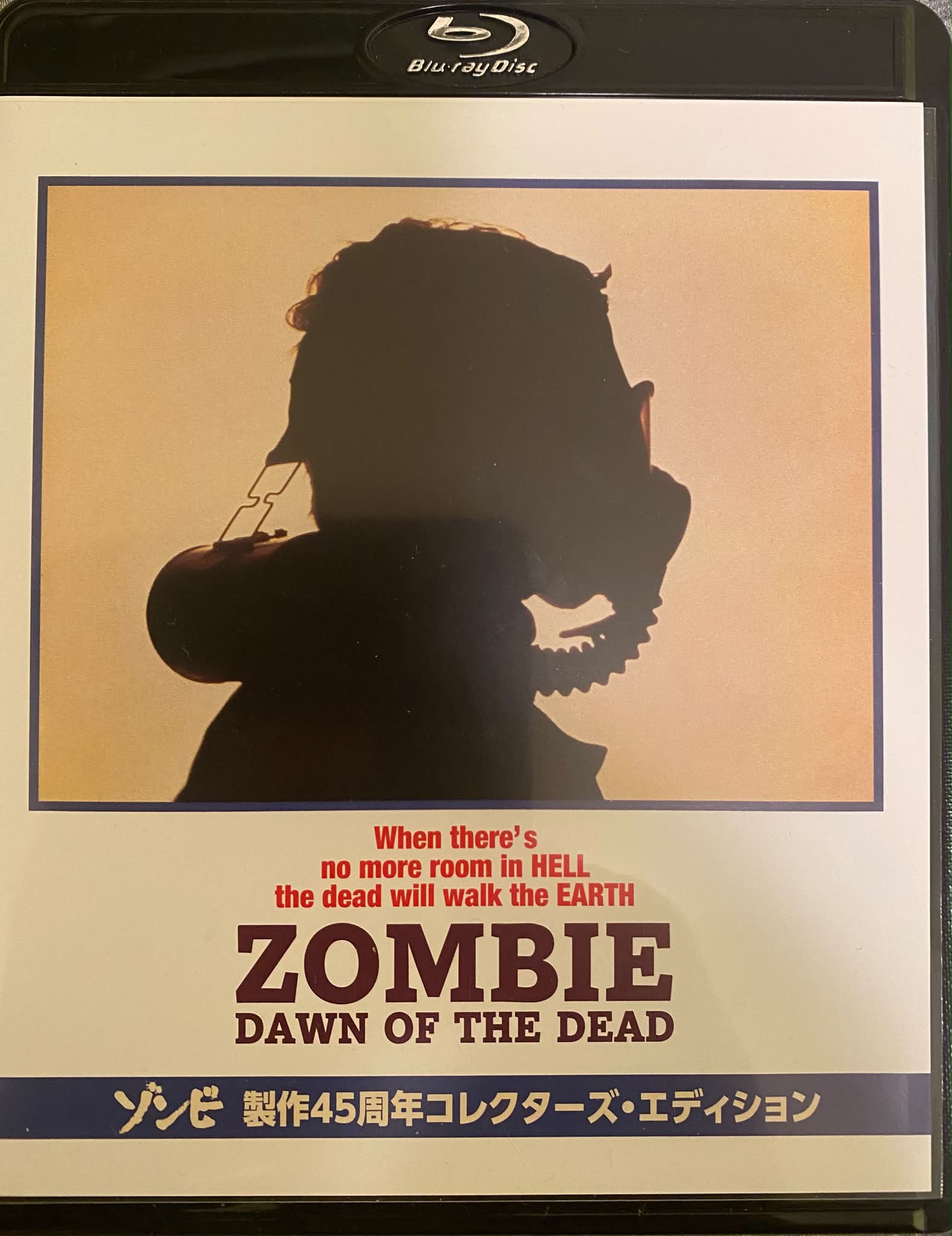 Next for Dawn Of The Dead is all the laserdiscs editions German
