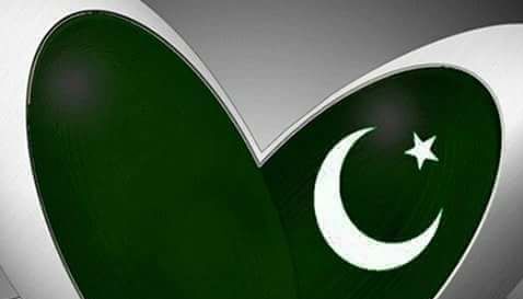 President All Pakistan Workers Union C.B.A Rafiq Qureshi