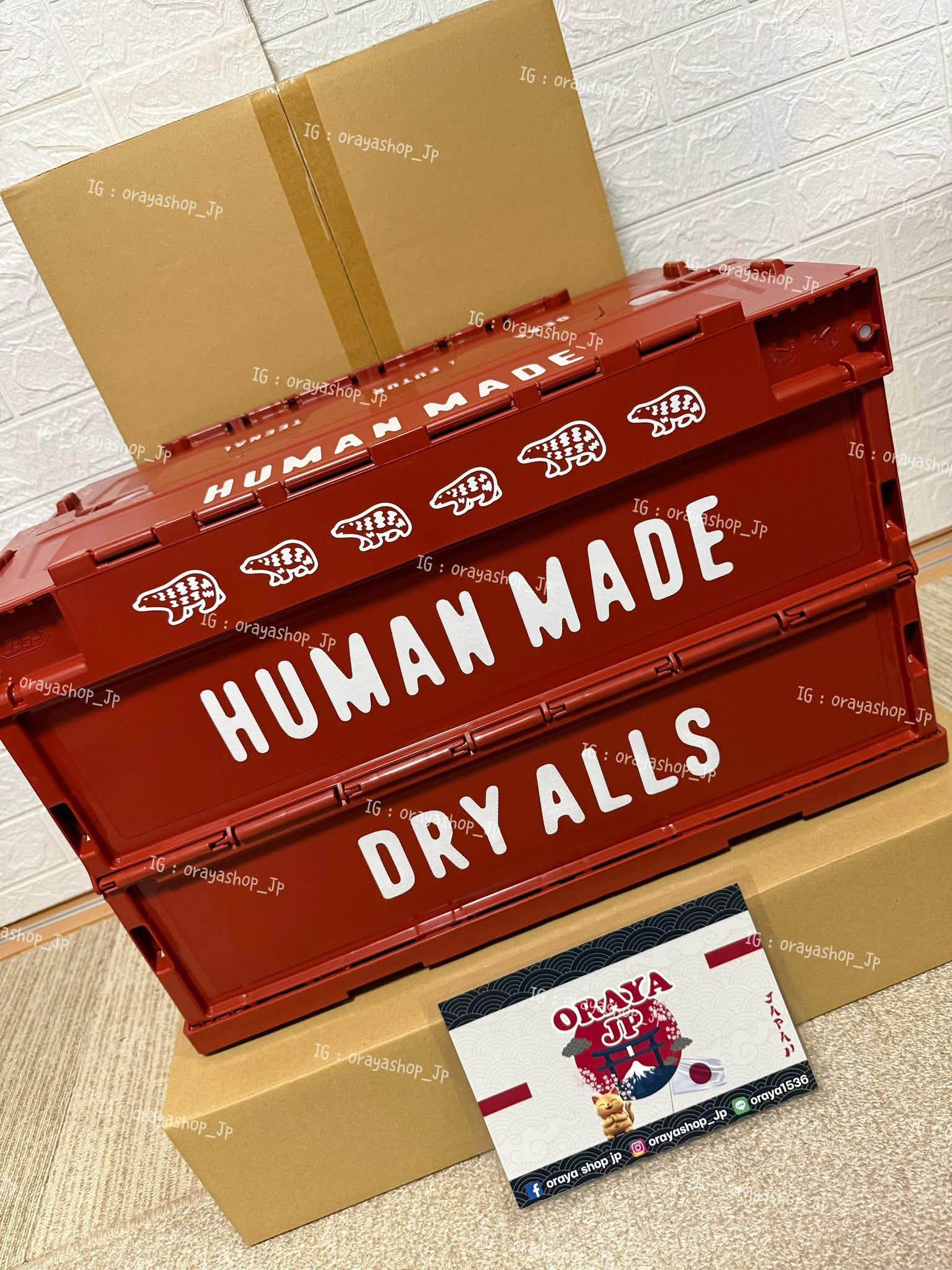 HUMAN MADE Container 50L 