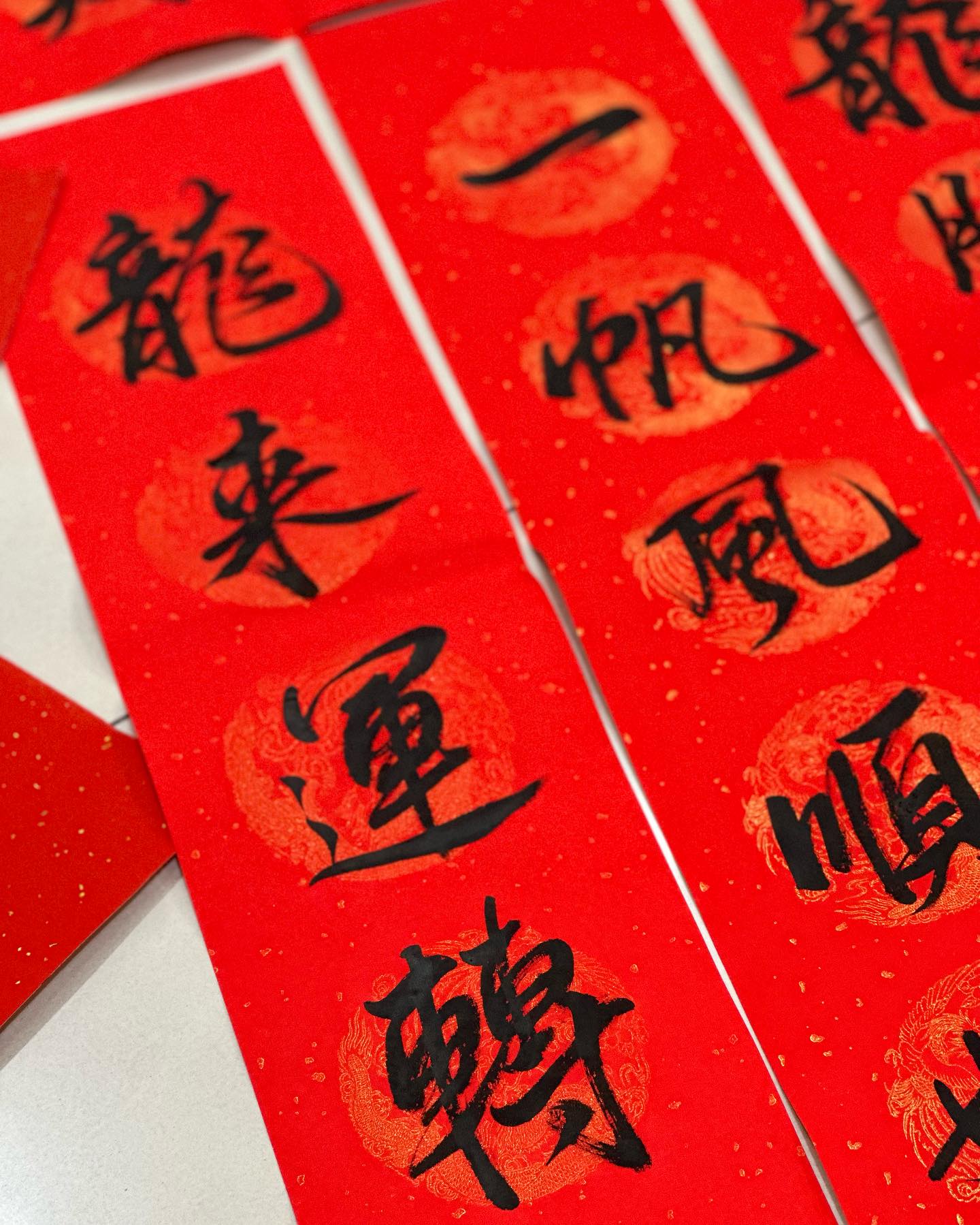 LW Calligraphy