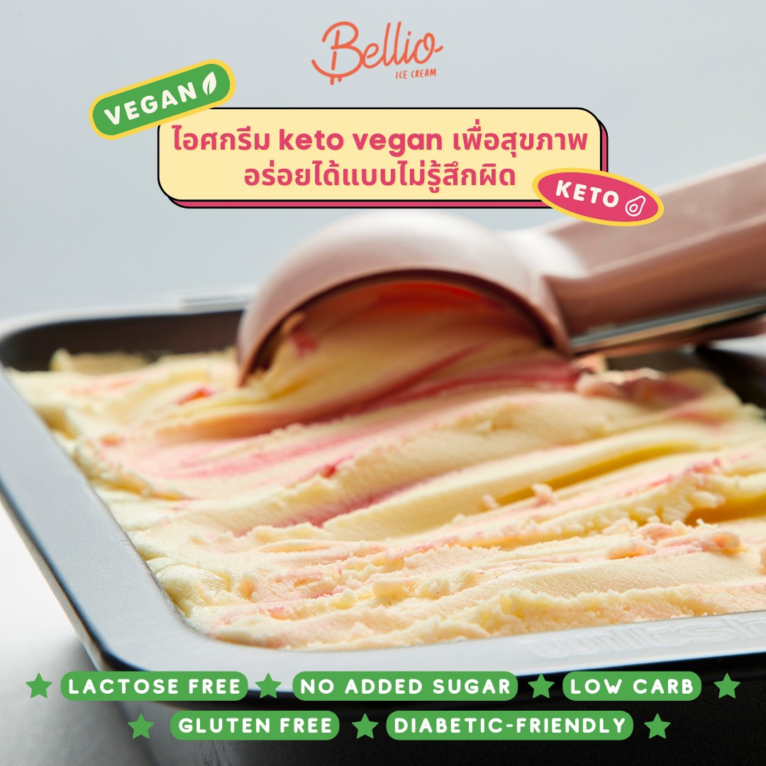 Bellio.Bkk - Bellio ice cream🍦Keto & Vegan...