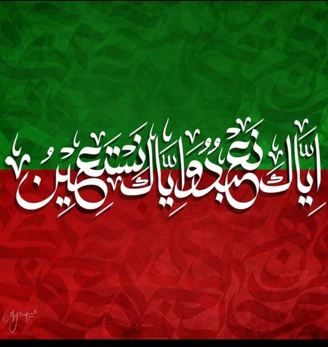 Rao Waqar Hussain