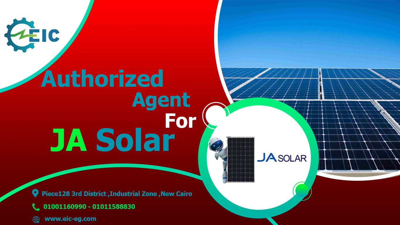 Do you know #JA_Solar??... - EIC Egyptian Italian Company