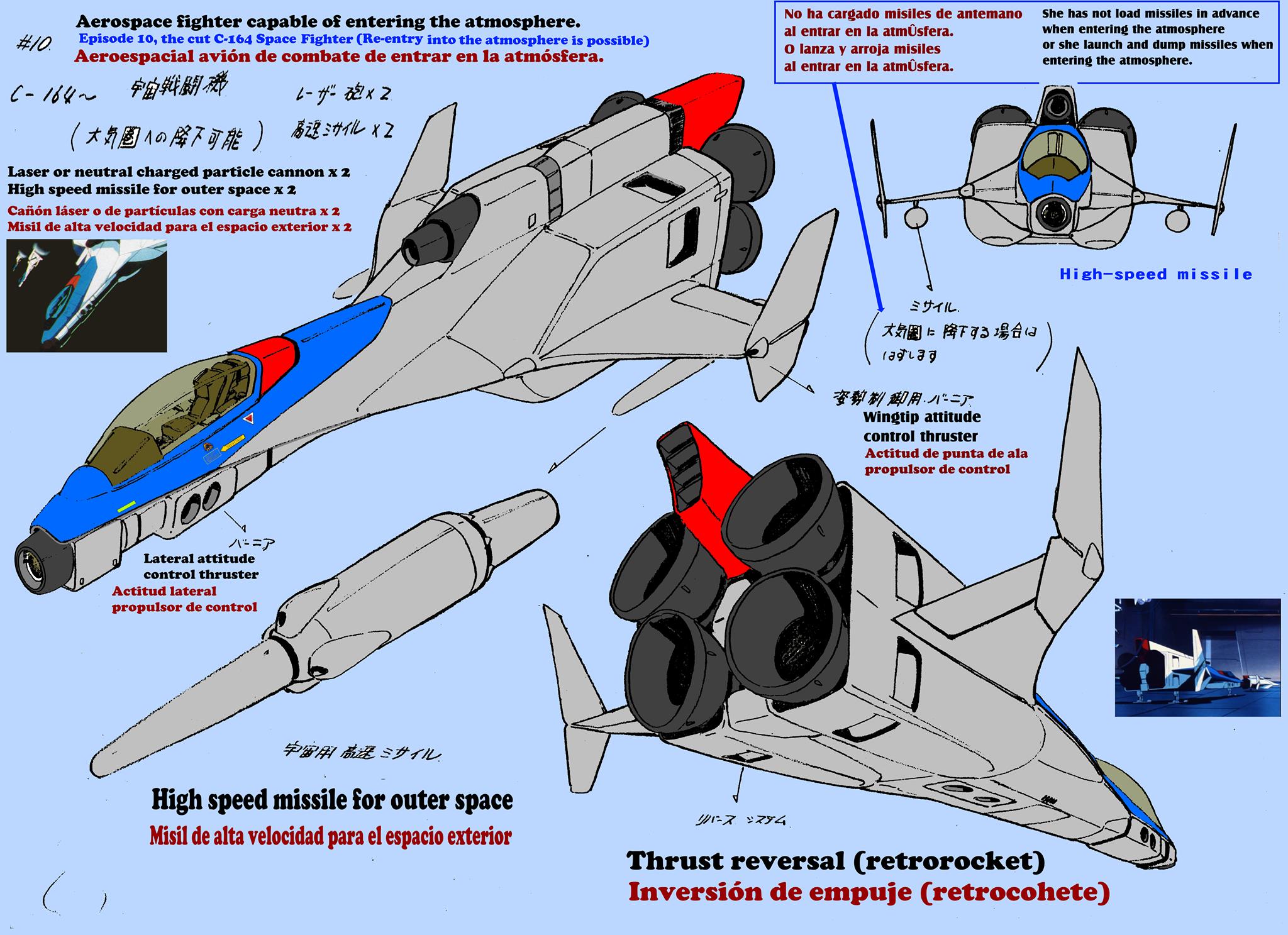 Échelles De Servitude Pour Avion SNCASO Vautour II B/N – échelle 1/48, Pièce 3D Neuve (France)