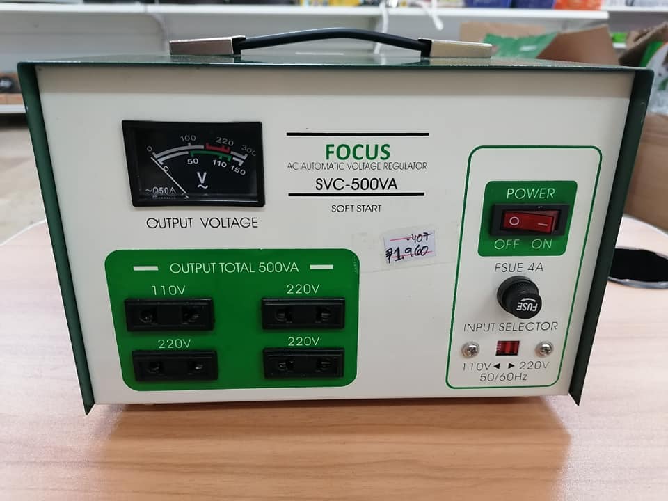 FOR SALE FOCUS AVR ️500... - Yongyan Hardware kidapawan