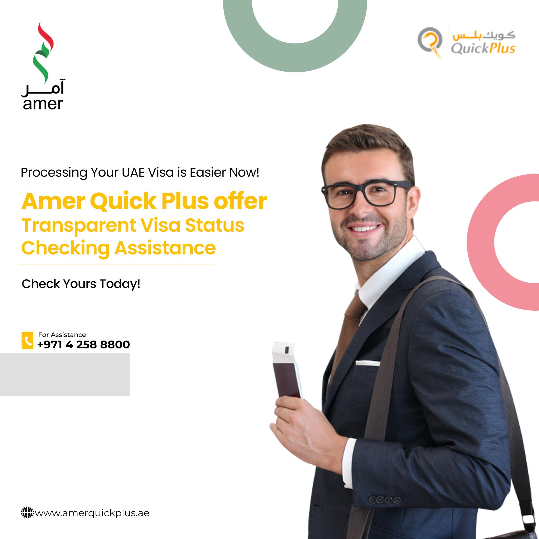 Make Your UAE Visa... - Quick Plus Government Transactions