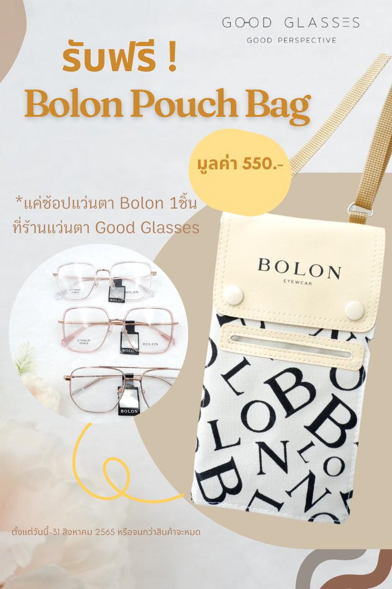 Bolon spring... - Good Glasses by หมออโนชา ร้านแว่นตาสกลนคร | Facebook