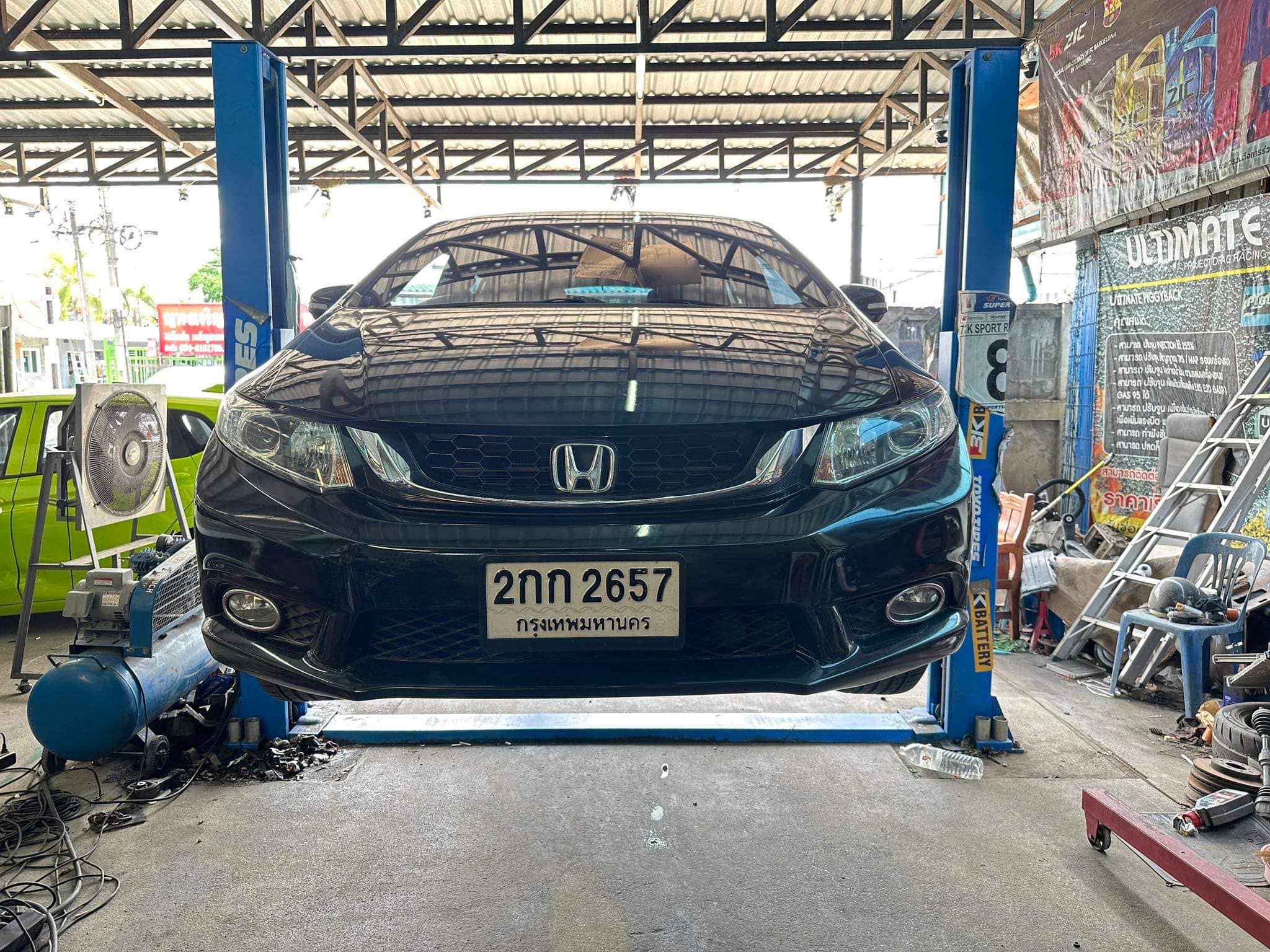 รอ... - Ultimate Project Drag Racing Garage อู่ช่างอั้ม