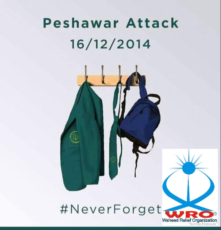 Waheed Relief Organization-Official | Islamabad