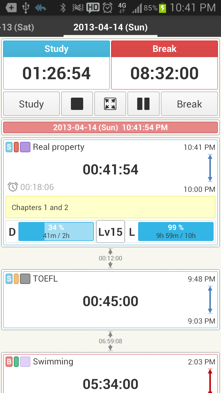 스터디체커 - Study Checker
