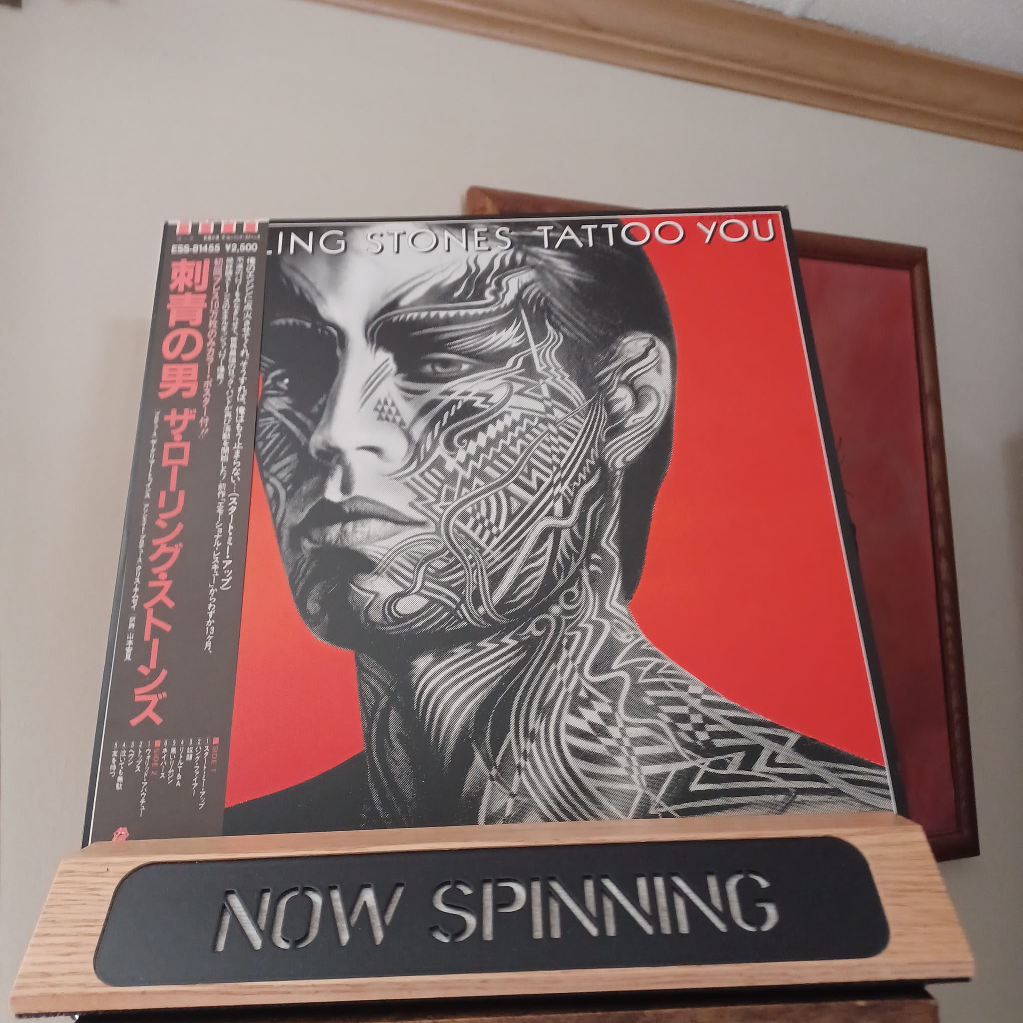 Rolling Stones Tattoo You 1981 Japan vinyl