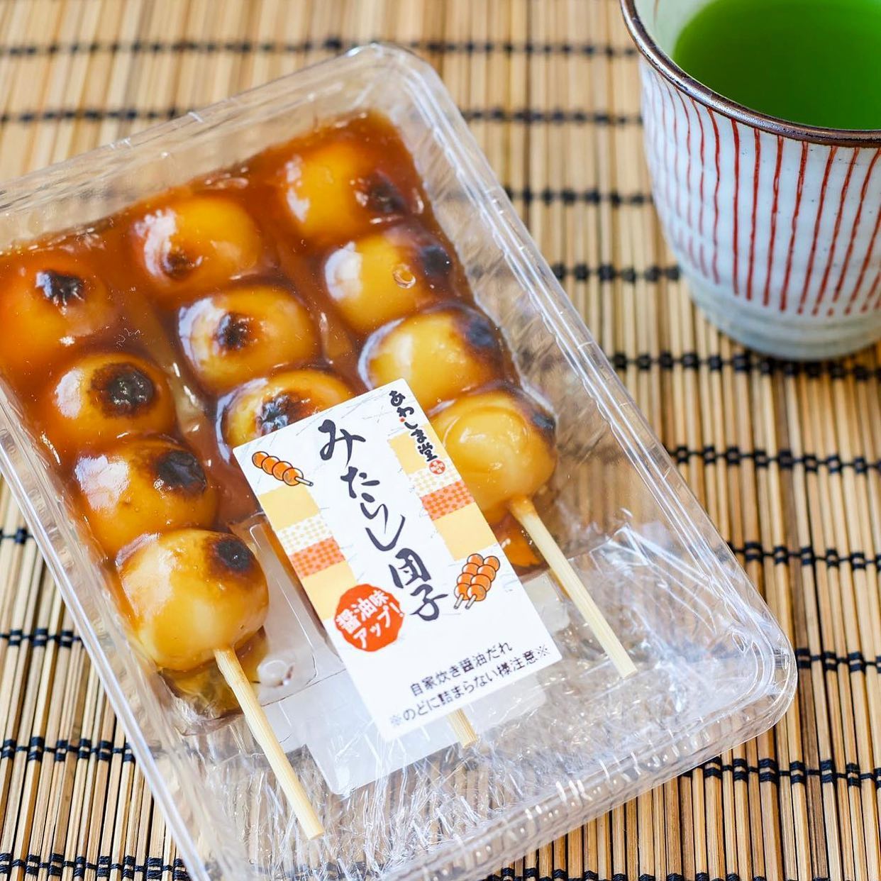 Mitarashi dango with sweet soy glaze at Mitsuwa Marketplace