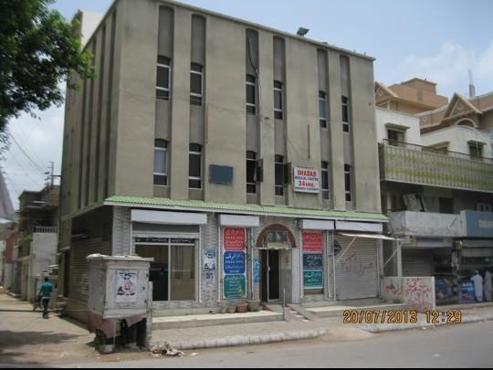 Shadab Medical Center & clinic | Karachi