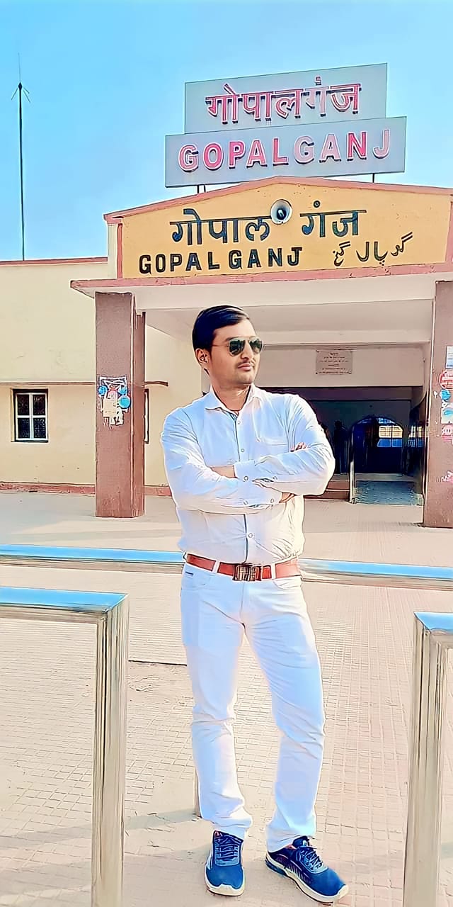 Suraj Raj