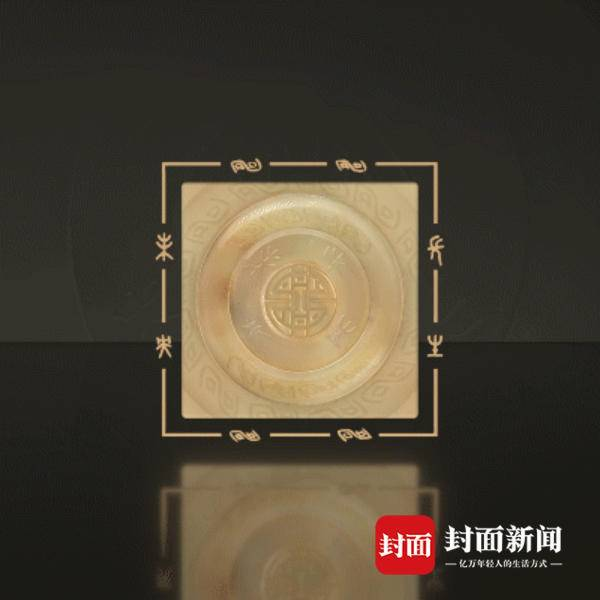 易币付Yibifu