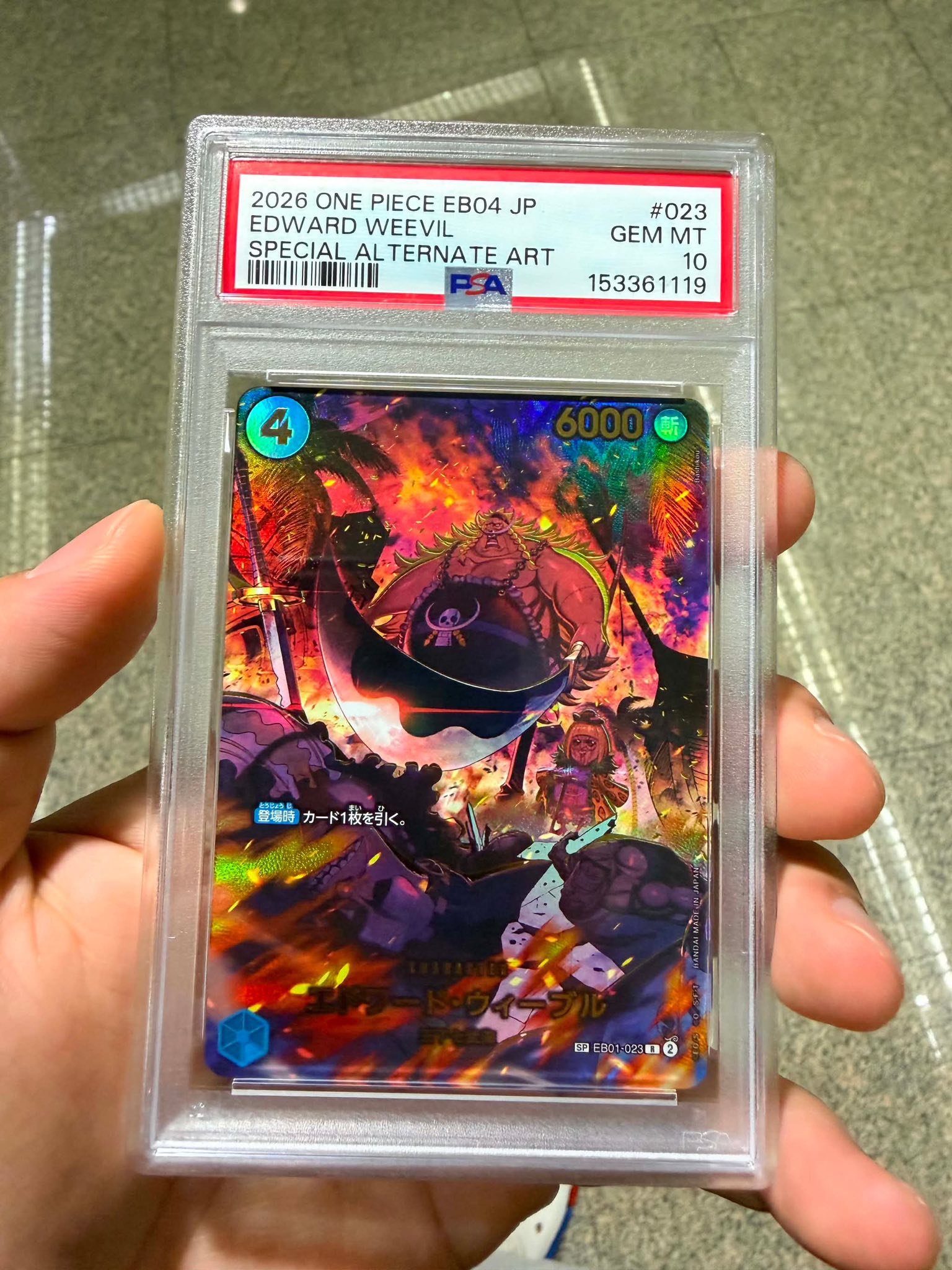 ?เปิดประมูล Edward Weevil SP(PSA10)?เลขตอง 111 (Pop 95 ใบในโลก)
