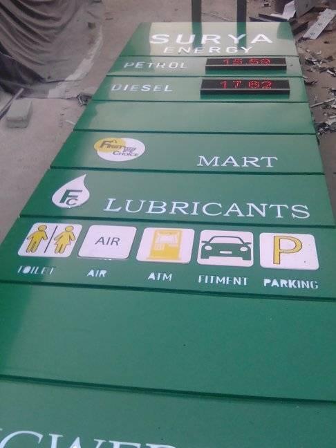 Emb signs