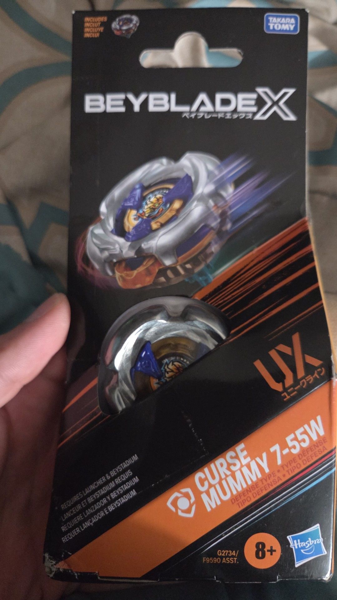 Thank you Amazon $10 TAKARA TOMY BEYBLADEX X ADE ペイプレード