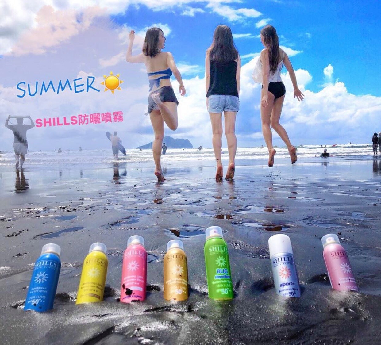 BBQueen女人購物網 - 姊妹揪團一起享受 #曬不黑 👉https://bit.ly/3hYRgqx... | Facebook