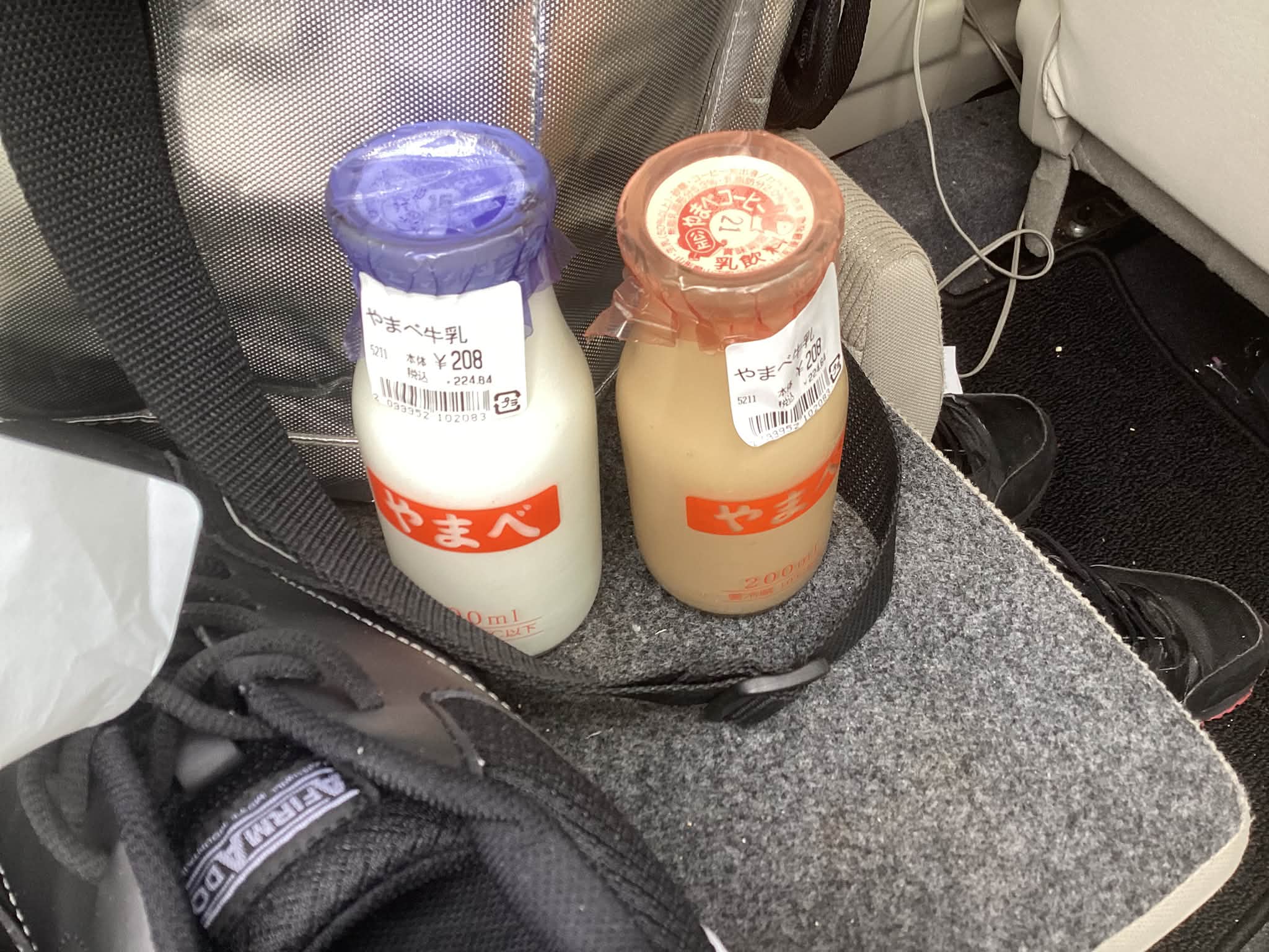 レア品　牛乳キャップ　ウルトラ牛乳 レア品 牛乳キャップ ウルトラ牛乳 宮城県の牛乳キャップ