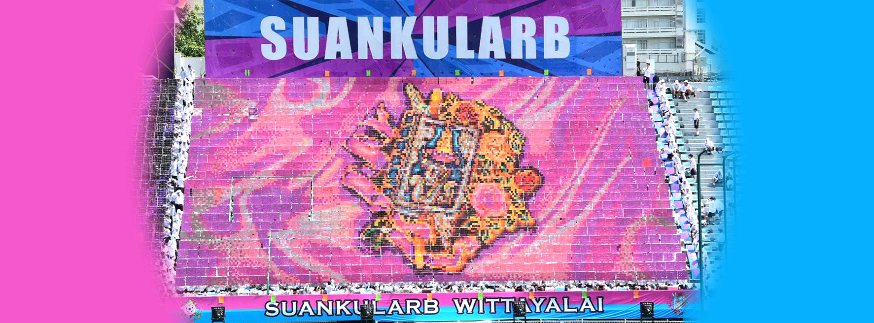Suankularb Alumni - Chicago