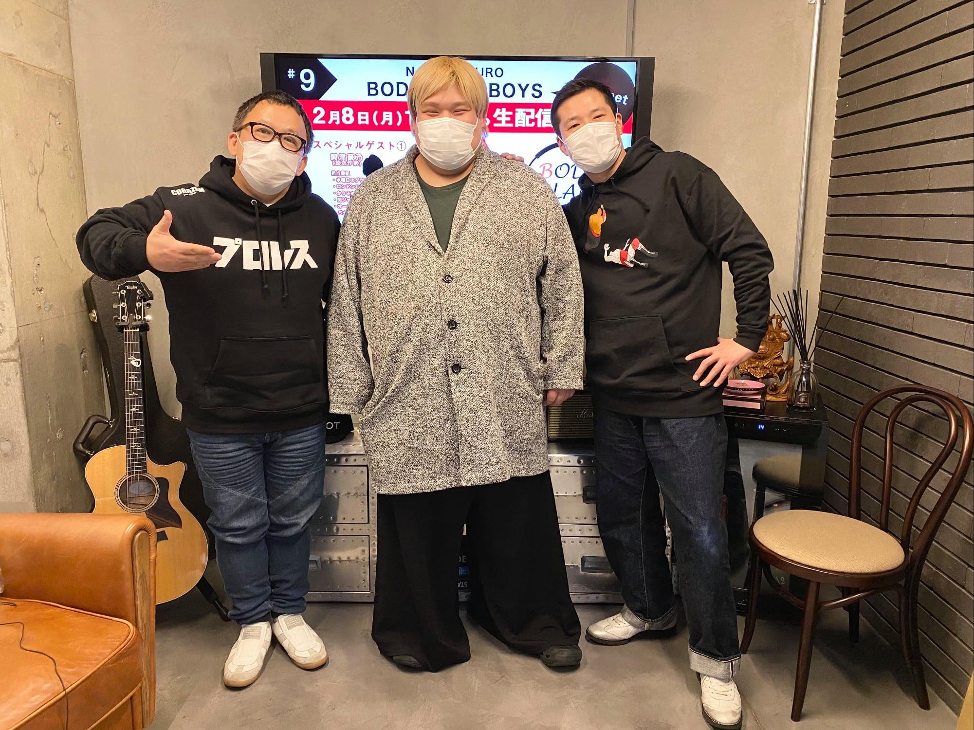 興津 豪 乃