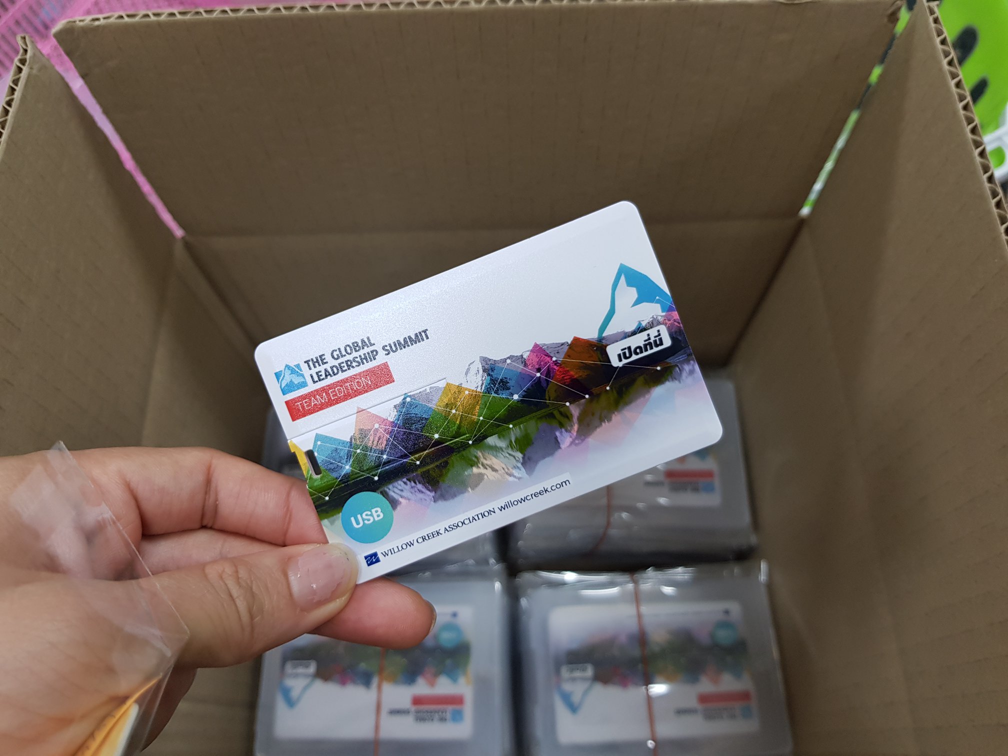 🛒 รับผลิต Card... - ของพรีเมี่ยม By Premium Perfect Co.,Ltd | Facebook