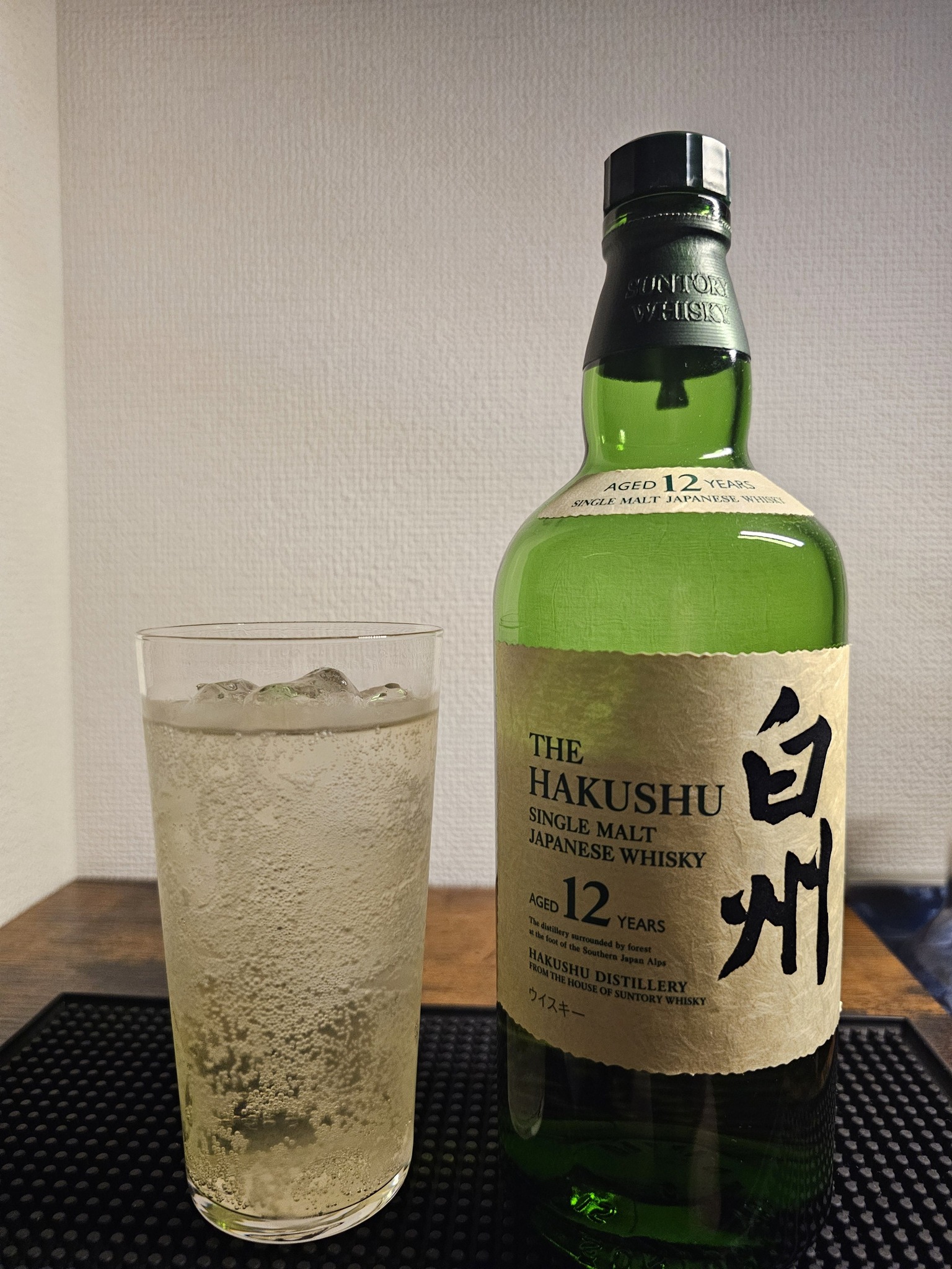 まさか、この激安スーパーで白州12年を買う事になるとは思わなかった