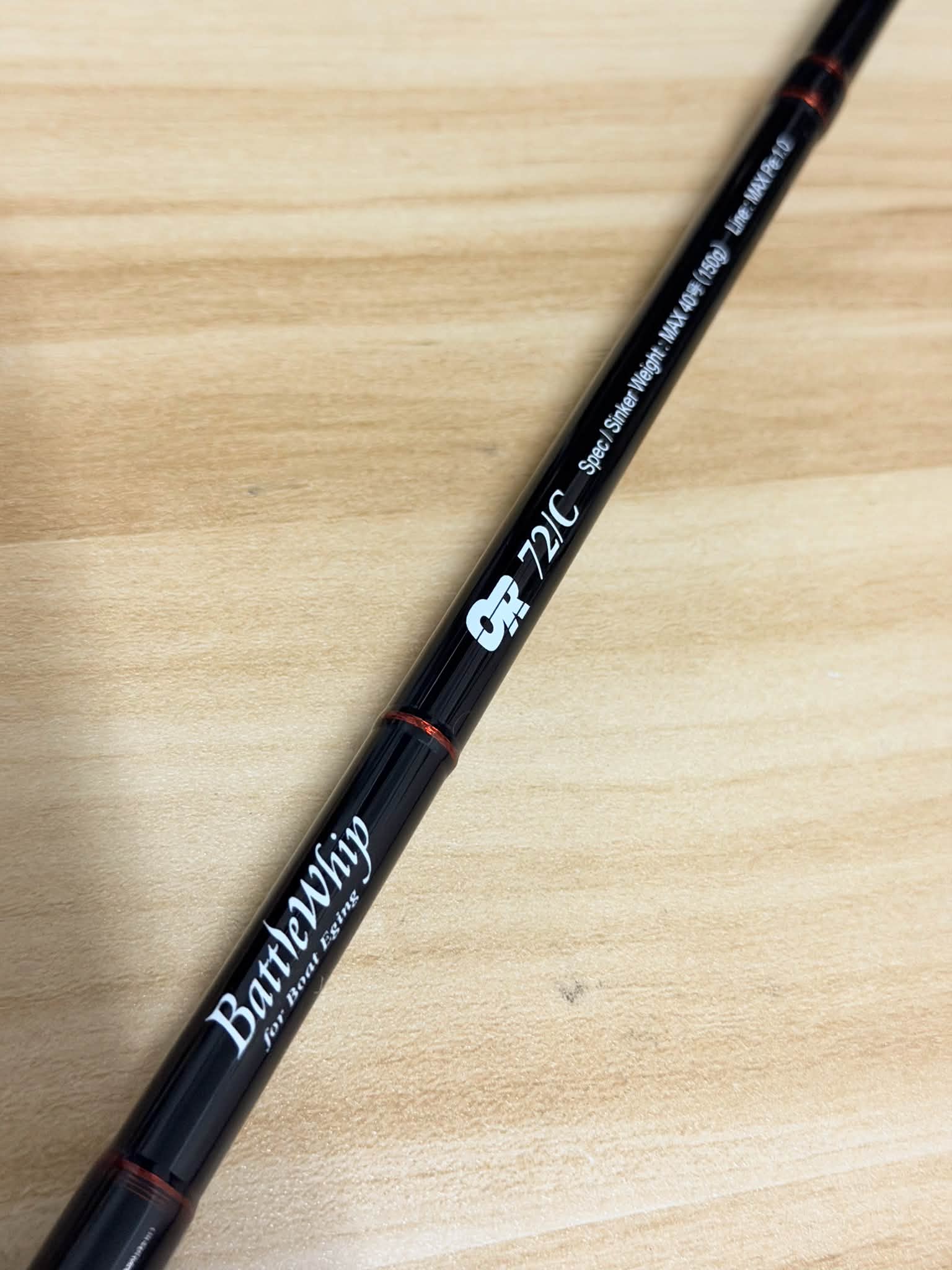 Yamaga Blanks BattleWhip or 72/C Japan fishing rods for sale