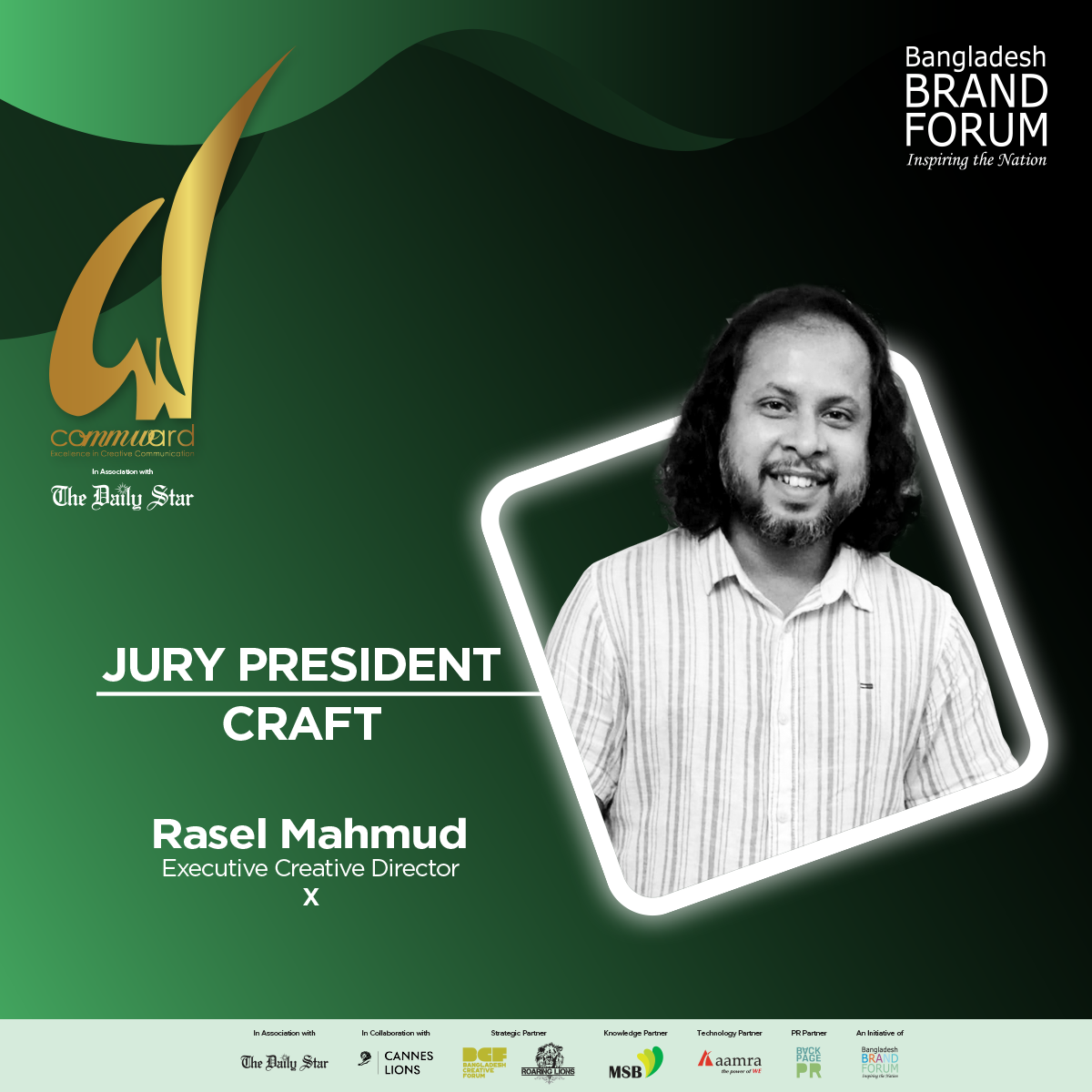 Commward - We are delighted to introduce you all to the Jury President ...