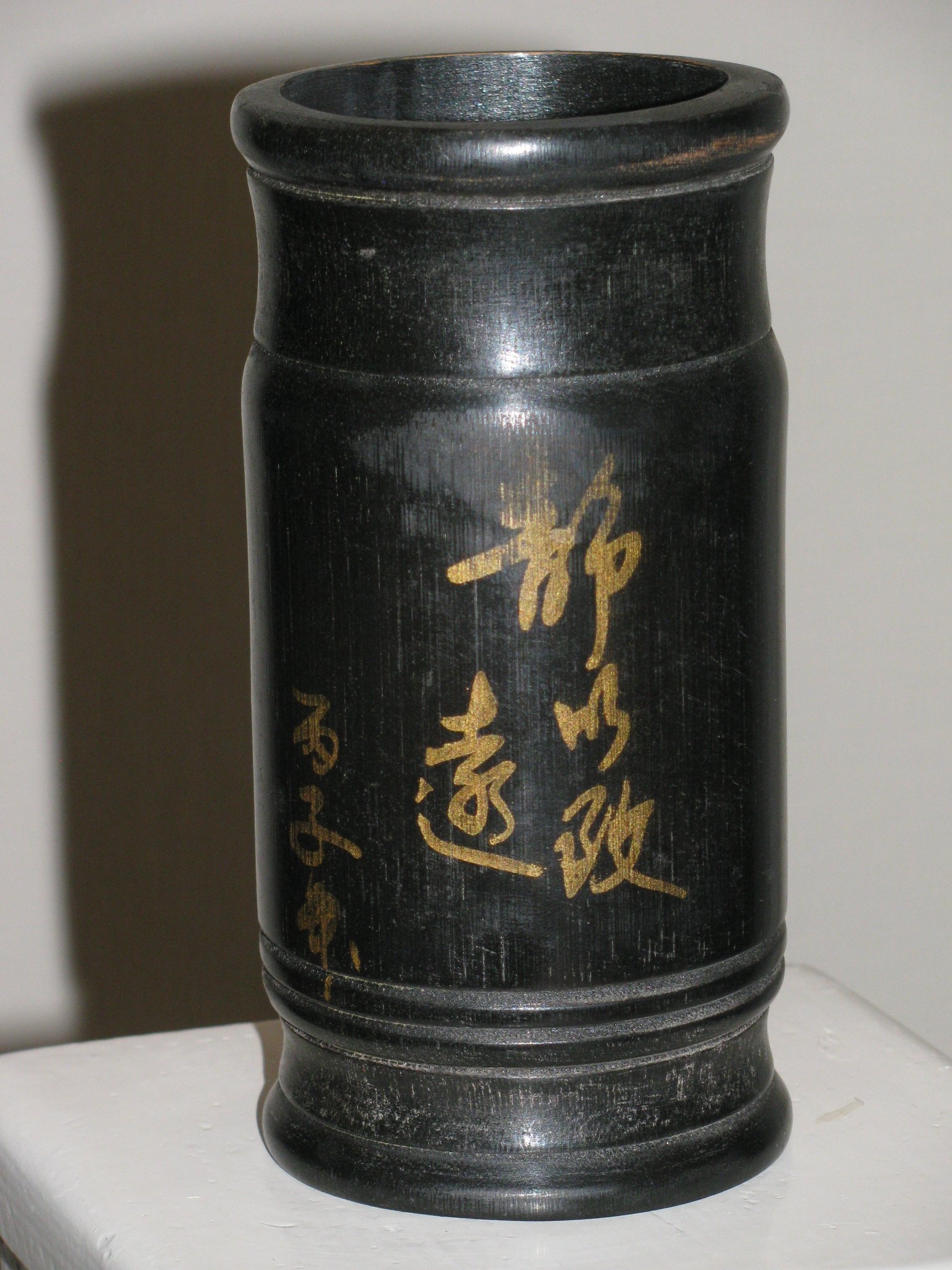 Can anyone tell me what the meaning of the Chinese writing on this