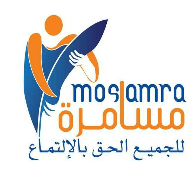 مسامرة หน าหล ก Facebook