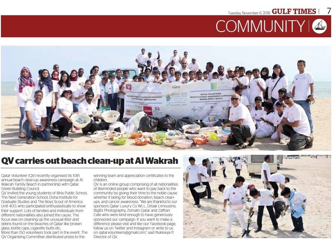 Doha Beach Clean Project