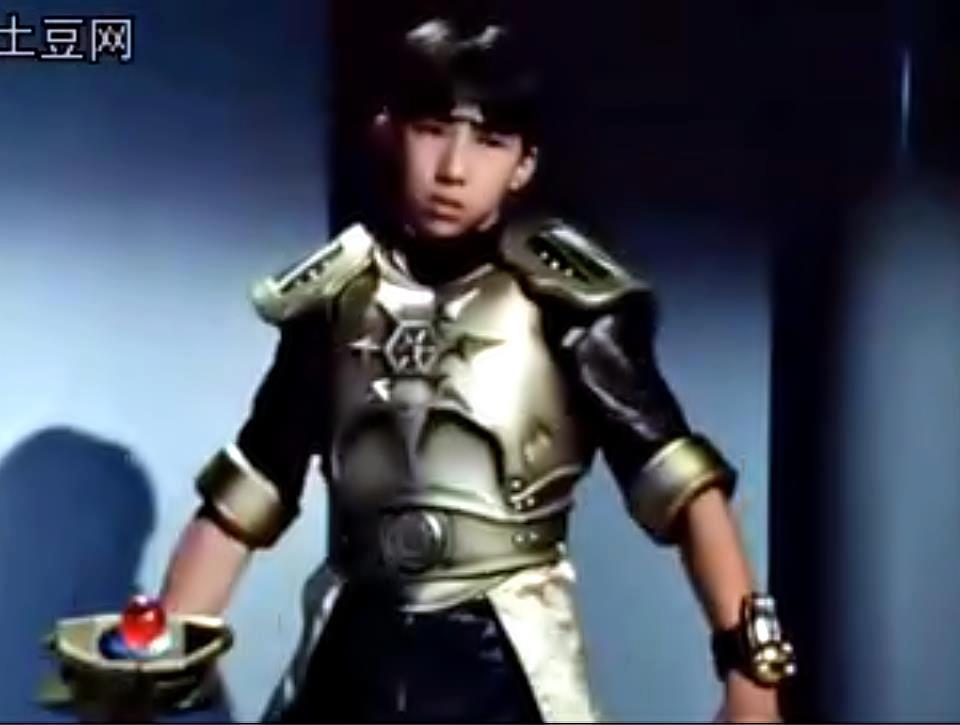 Riki (King Ranger)