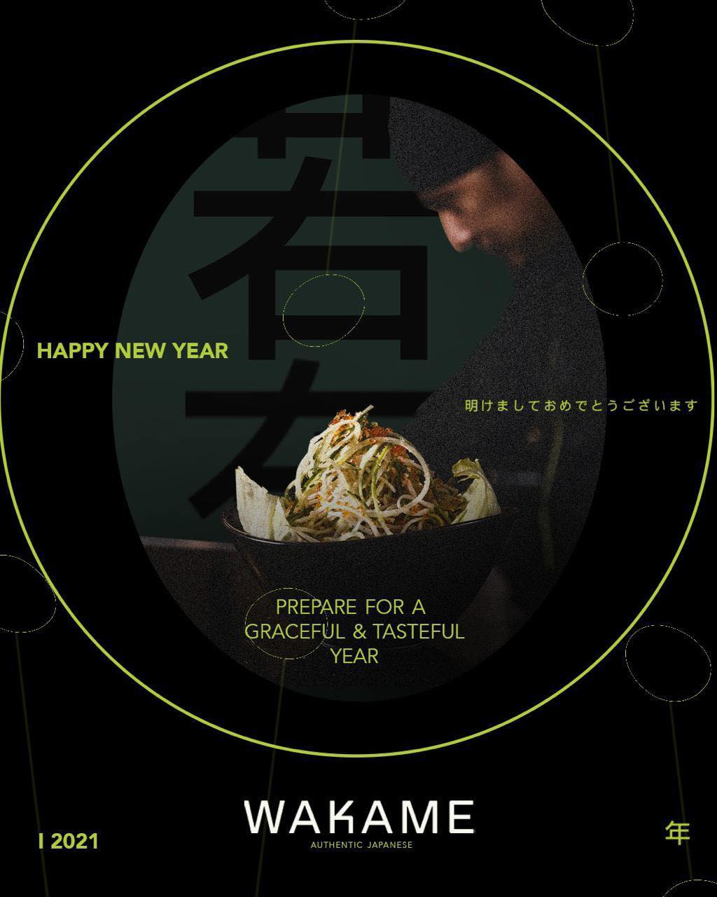 Wakame Home Jeddah Saudi Arabia Menu Prices Restaurant Reviews Facebook
