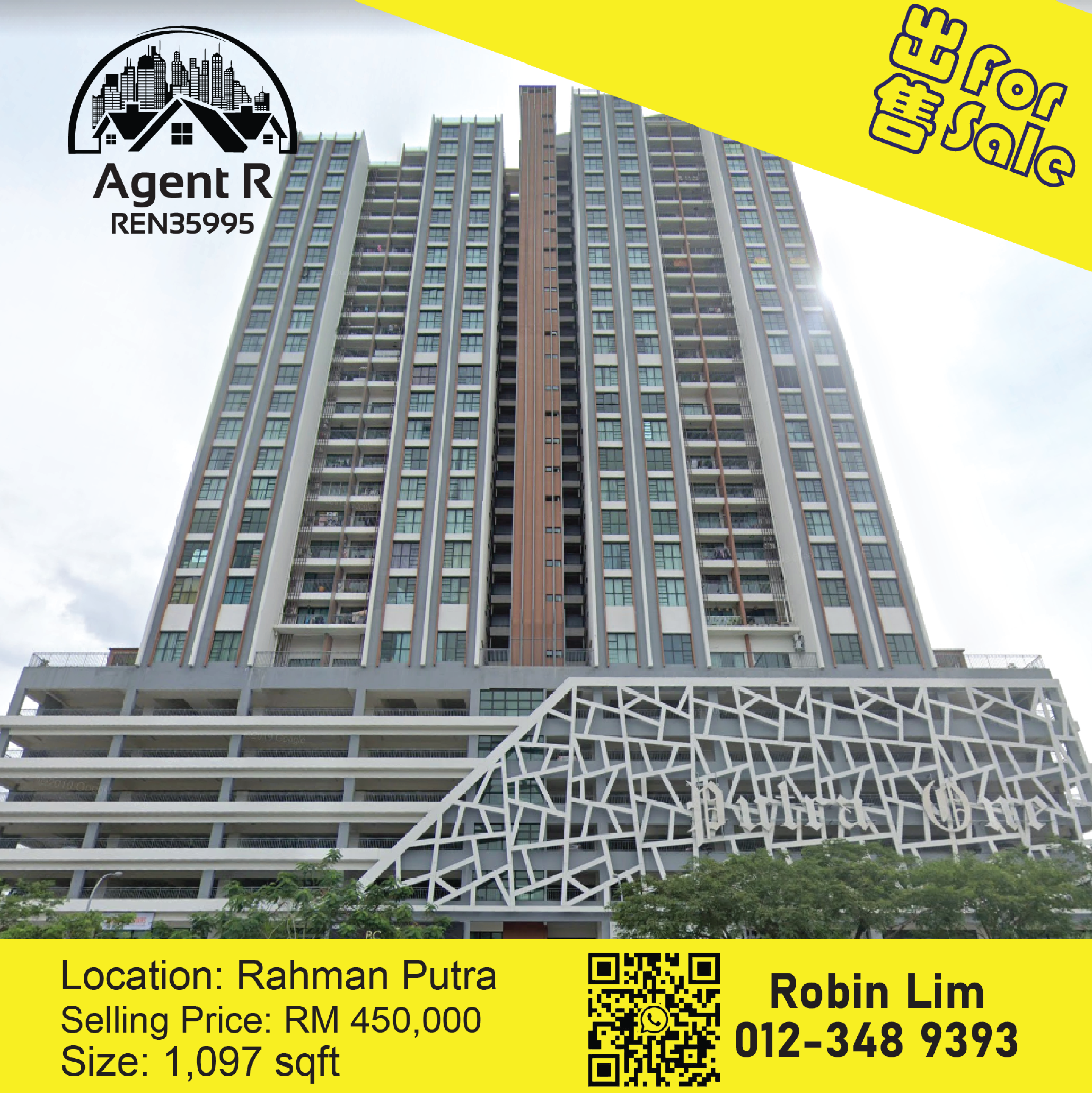 Putra One Residence Rahman Putra Facebook