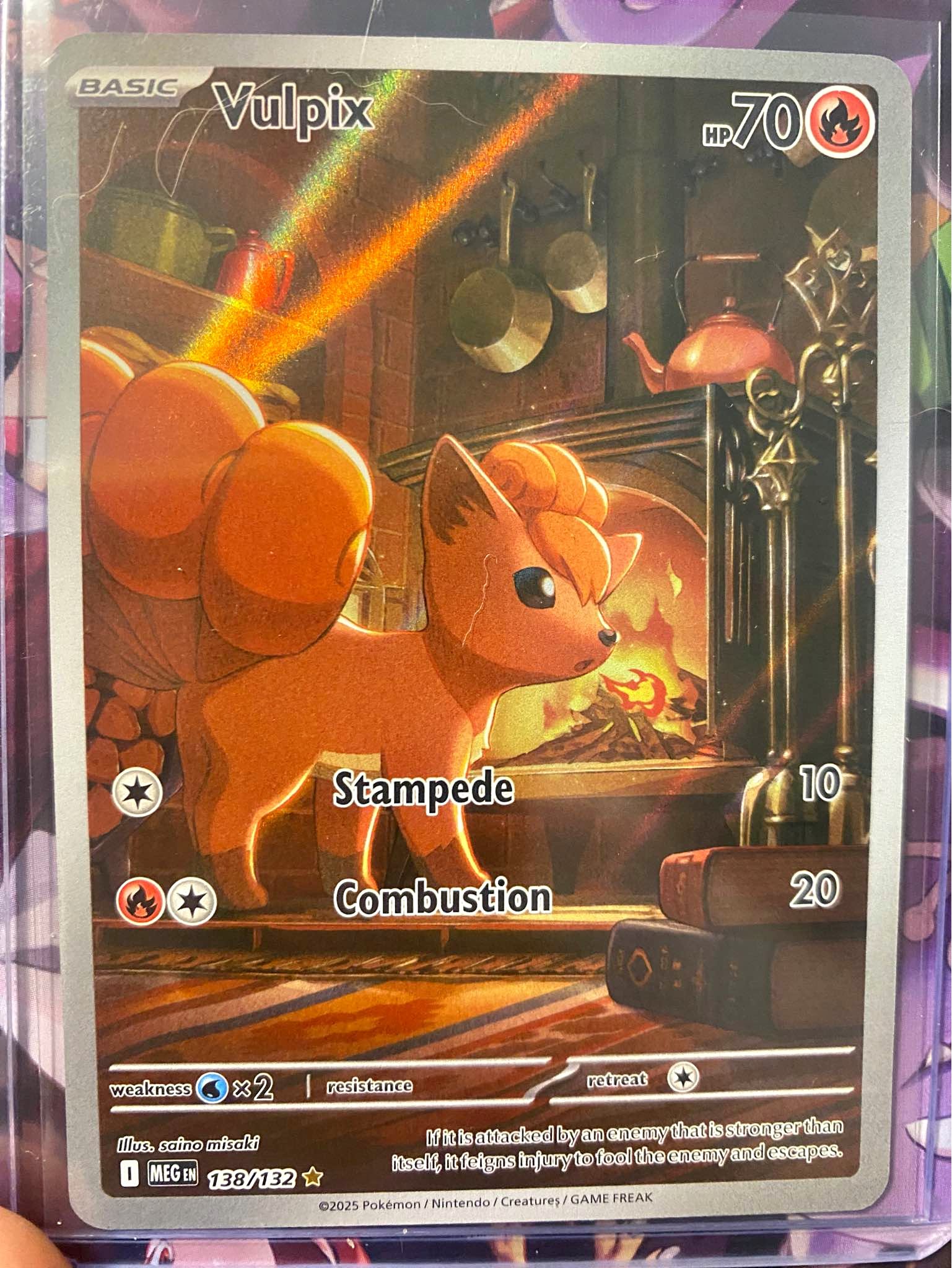 2025 Pokemon VULPIX 138/132 Mega Evolution MEG EN Illustration Rare ...