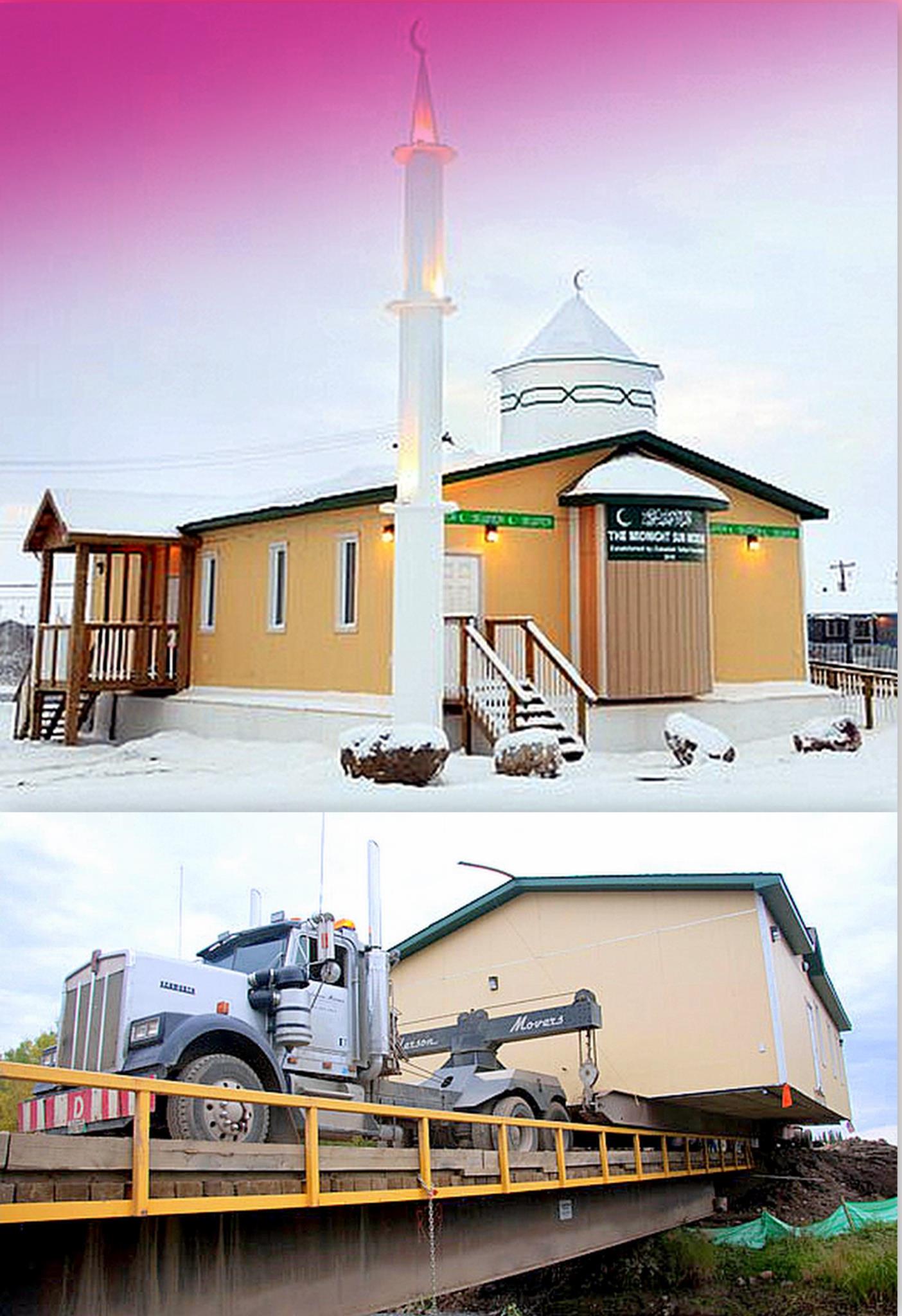 A Remarkable Story Of The First Mosque... - Quraan and Sunnah