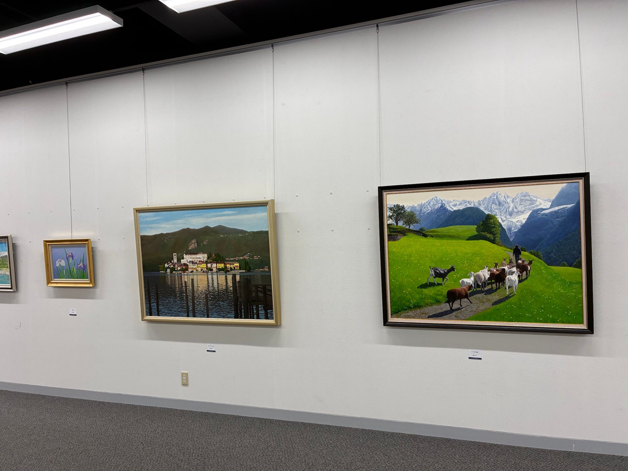 公益社団法人 日展 | Taito-ku Tokyo