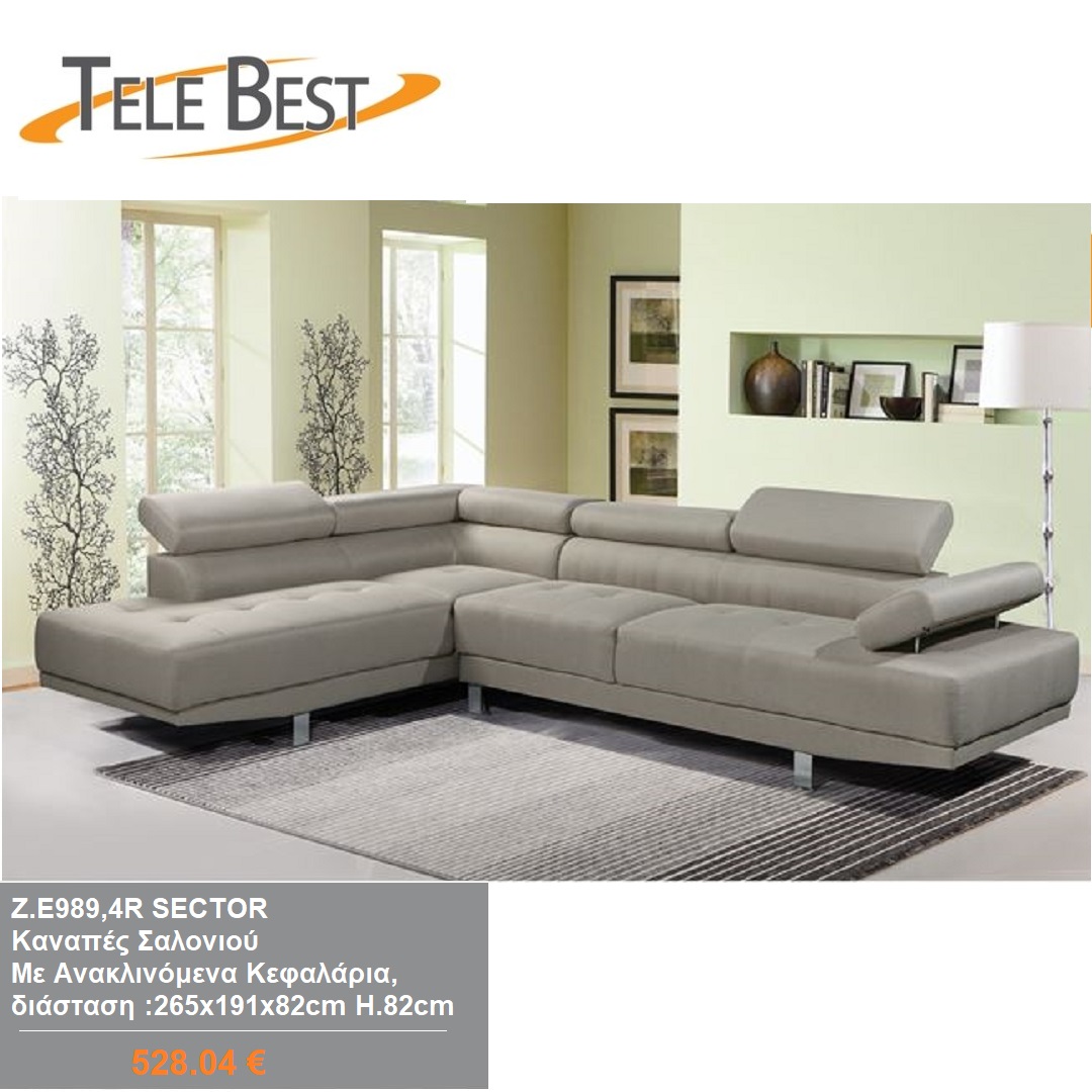 TeleBest.gr | Athens